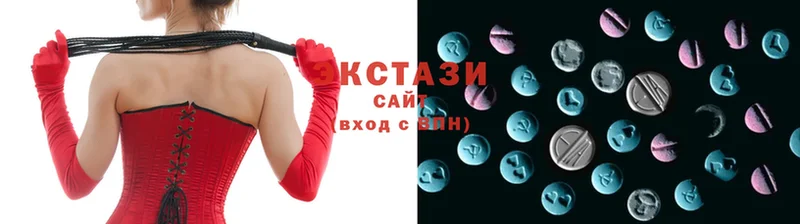 Ecstasy Philipp Plein  блэк спрут рабочий сайт  Кодинск  магазин продажи наркотиков 