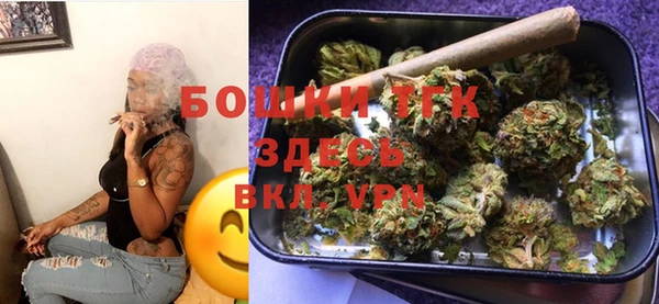 соль ск Вязники