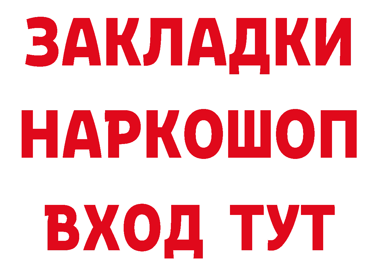 A PVP СК КРИС сайт сайты даркнета гидра Кодинск