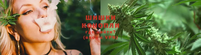 что такое   Кодинск  Бошки марихуана White Widow 